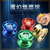 悠您球悠悠球美国职业轴承长睡眠花式溜溜球学者