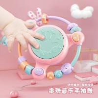 手拍鼓摇铃串珠早教多功能音乐拍拍鼓0-1-3岁宝宝婴儿童玩具