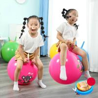 幼儿园羊角球儿童跳跳球加厚大号充气蹦蹦球感统训练运动器材玩具