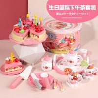 女孩生日仿真木制蛋糕幼儿童木质切切乐过家家厨房小公主玩具