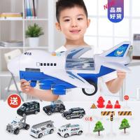 合金模型汽车2惯性玩具飞机3工程4儿童仿真客机5岁小男孩宝宝生日抖音网红同款
