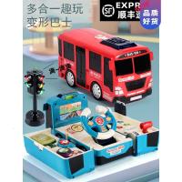 多功能儿童玩具车变形巴士校车公交车男孩惯性小汽车宝宝女孩生日抖音网红同款