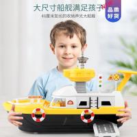 大号轮船玩具船儿童玩具车轨道飞机模型男童男孩合金小汽车生日抖音网红同款