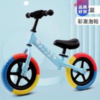 儿童平衡车无脚踏2-6岁宝宝自行车滑行车滑步车3岁玩具溜溜车生日抖音网红同款