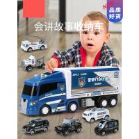 儿童男孩警车工程消防套装组合小汽车3-4-5岁6模型仿真男童玩具车生日抖音网红同款