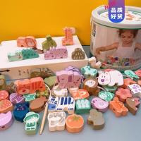 婴幼儿童串珠子玩具1-2-3岁半宝宝早教穿线绳4-5男孩女孩动脑生日抖音网红同款