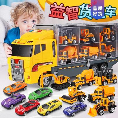 儿童工程玩具车模型2-3岁4宝宝仿真货柜合金小汽车男孩消防车套装生日抖音网红同款