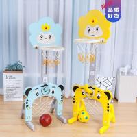 儿童篮球架室内可升降投篮架宝宝家用落地式足球小男孩球类玩生日抖音网红同款