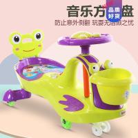 扭扭车儿童早教1-3-6岁万向轮男女宝宝溜溜滑滑摇摆车小孩可坐防侧翻生日抖音网红同款