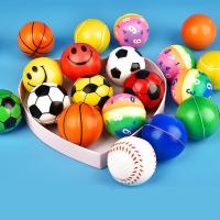 实心海绵球儿童玩具弹力球手腕训练发泄手握软小皮球圆足球篮球类皮球拍拍球西瓜球足球幼儿园儿童专用球类玩