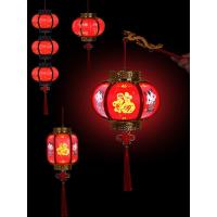 元旦新年过年花灯幼儿园手提LED发光小灯笼儿童手工制作diy材料包