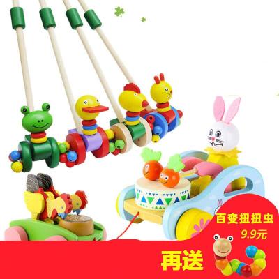 婴儿木质童宝宝学步车手推车玩具单杆小鸭子推推乐1-2岁半男女孩趣味儿童玩具