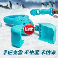 抖音龙虾夹子地摊摆摊玩具儿童螃蟹鲨鱼鳄鱼钳子机械手伸缩钳