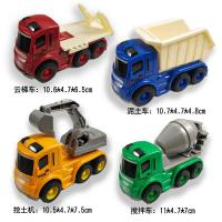 儿童玩具车城市小工程车小汽车回力耐摔挖土机搅拌车男孩拖车自卸