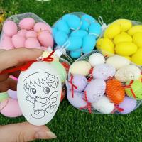 复活节儿童仿真鸡蛋壳手绘diy鸭蛋彩绘涂鸦画画 塑料装饰彩蛋绘画