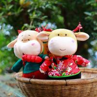 牛公仔牛年吉祥物民族风毛绒玩具一对情侣牛结婚新年玩偶