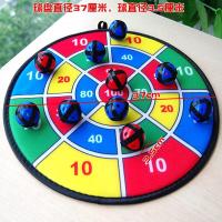 飞镖黏黏球 体育健身飞镖盘吸盘镖靶儿童粘粘球亲子室内黏黏球投掷运动玩具