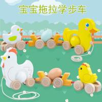 拖拽玩具 木制青蛙小熊敲鼓拖拉学步玩具婴幼儿童早教拉绳拖车0-1-2-3周岁