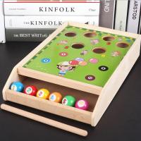 儿童迷你趣味小桌球 儿童迷你小台球趣味桌球类 1-2-3岁宝宝保龄球男孩女力玩具