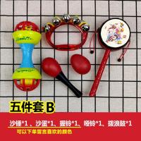 泼浪鼓 宝宝拨浪鼓红球婴儿手抓握追听力视觉训练的玩具红色早教摇铃