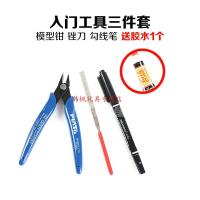 儿童4拼装模型坦克1:72拼装模型德系苏系 虎式豹式三号突击车8款