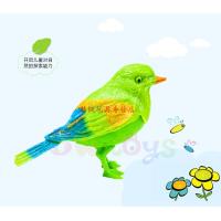 创意真会叫声控小鸟宝宝婴幼儿童智能感应玩具网红跳跳鱼