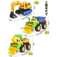 儿童沙滩惯套装大号挖沙铲子桶沙漏工程车玩具铲车挖掘机翻斗车