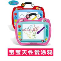 冰雪奇缘画板 儿童磁写字板彩色涂鸦板宝宝1-3-5-6岁幼儿家用套