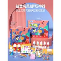 无硼砂无硼砂史莱姆材料包套装水晶泥手工制作材料全套自制泥