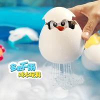 宝宝婴儿洗澡玩具戏水云朵下雨蛋洒水浴室喷水儿童鸡蛋企鹅小鸭子生日抖音网红同款