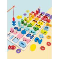 生日婴儿童玩具力积木数字宝宝男孩女孩2两早教3岁4动脑1拼装开发抖音网红同款