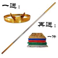 孙悟空的金箍棒玩具不锈钢儿童西游记如意金箍棒金属道具