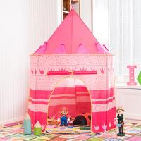 儿童帐篷游戏屋室内家用婴儿宝宝蒙古包城堡玩具屋男孩女孩公主房