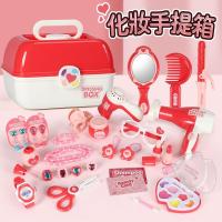 儿童梳妆台玩具套装公主女孩吹风机理发店区角幼儿园生日礼品