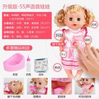 儿童玩具女孩过家家带娃娃小推车套装女童仿真婴儿宝宝手推车玩具