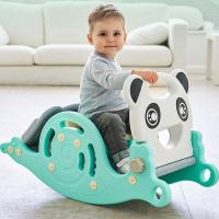 摇马滑梯二合一两用篮框室内宝宝周岁儿童加厚1-6岁摇椅木马