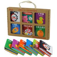 拉拉布书幼儿启蒙与认知儿童早教书6本手掌书不易坏 启蒙与认知 货号：