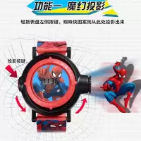 男儿童幼儿玩具手表男孩手环蜘蛛侠手环3d表卡通投影电子手表 蜘蛛侠红色-魔幻投影