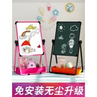 儿童宝宝画画板支架式小黑板家用磁性涂鸦板写字白板笔小学生无尘