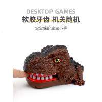 咬手指鳄鱼玩具咬手鲨鱼咬人恐龙儿童子整蛊网红按牙齿解压神器