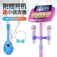 儿童唱歌麦克风卡拉ok话筒点唱机玩具小宝宝带扩音k歌手机点歌