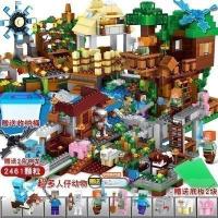 兼容2019兼容乐高积木男孩子5-16岁怪物学院兼容乐高积木幸运方块