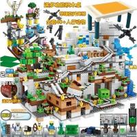 2020兼容乐末地传送兼容乐高积木地下城机关山洞男孩玩具