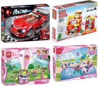 兼容乐高积木小学生拼装玩具汽车模型儿童男孩子女孩系列生日节日