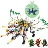 兼容乐高积木幻影忍者合体四头龙蛇怪冰皇拼装69儿童玩具第十一季