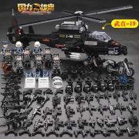 兼容乐高积木警察军事人仔特种兵武装直升机儿童拼装男孩玩具吃鸡小人