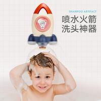 喷水宝宝洗澡玩具沐浴套装组合婴儿女孩男孩儿童戏水玩具模型