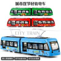仿真型声光回力语音有轨电车儿童合金车男孩公交车巴士玩具车模