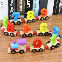 木制早教1-2-3岁4数字小火车玩具宝宝拼装积木男女孩智力玩具 木质小火车