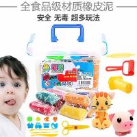 18/24/36色大号橡皮泥套装彩泥超轻粘土太空泥儿童玩具